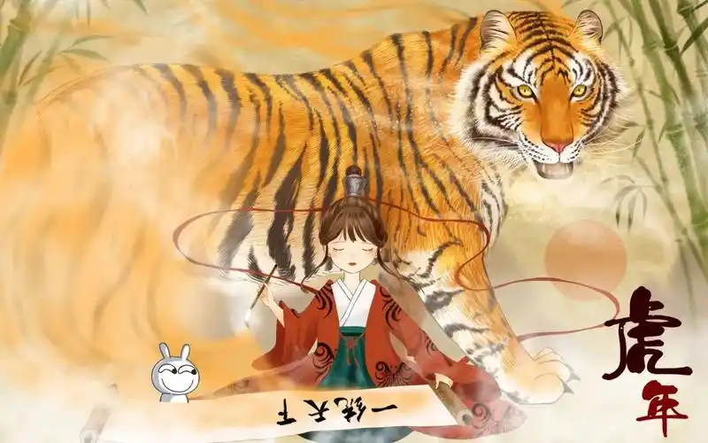 妖精漫画本周主推 雾隐妖刀抄