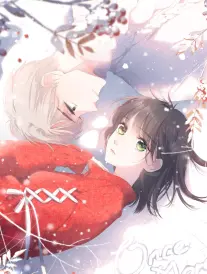 妖精漫画 骨董屋妖品账 漫画封面