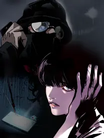 妖精漫画 无脸之神的账本 漫画封面